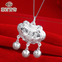 Caibai jewelry silver lock pendant children's foot silver small lucky star long life lock pendant baby silver lock lucky lock pendant