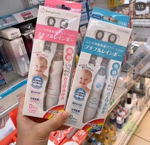 Hong Kong purchases Japanese babysmile children electric toothbrush suitable for more than 4 months does not hurt teeth