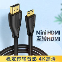 Suitable for MiniHDMI to HDMI HD line 1 4 converter cast screen notebook SLR camera computer graphics TV Monitor Adapter PS4 Nikon Canon DV camera Sony