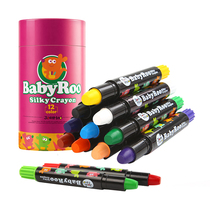 Merlot childrens rotating crayon 12 colors washable shellfish silky oil painting stick kindergarten painting 24 colors