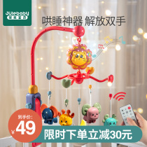 Baby supplies newborn baby toys 0-3 months rattle puzzle early education gift box 6 coax baby 2 gifts for boys and girls