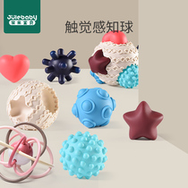 Baby Hand Grab Ball Manhattan Touch Ball Touch Ball Touch Sense Childrens Toys Six Months Baby Massage Ball