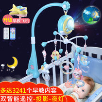 Newborn baby bed Bell 0-1 year old music rotating bedside rattle Bell baby bed toy childrens cart hanging 3