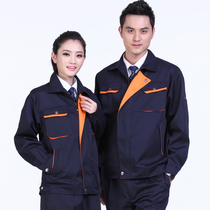 Long-sleeved work clothes set mens work clothes custom welding auto repair work clothes construction site work clothes factory service labor protection clothing anti-scalding