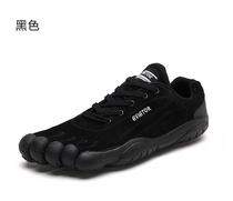  Aviator Avito calfskin five-toed shoes Korean version of trendy shoes outdoor mountaineering wear-resistant five-finger shoes