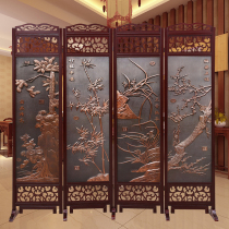 Screen partition wall simple modern living room Chinese solid wood folding mobile folding screen office bedroom shelter home