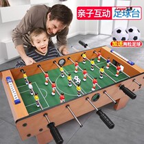 Two-person parent-child Football childrens toys table interactive billiard table table desktop puzzle game console table game pair