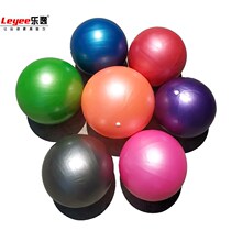  Yoga ball female thickening pregnant women postpartum childrens ball exercise pilates fitness ball mini explosion-proof repair 25