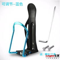 Equipment rack mounted motorcycle accessories water cup water bottle rack mountain bike riding road bike bicycle water rack