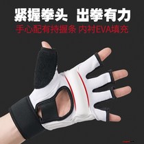 Handstand Sanda men and women fight sandbags boxing gloves half finger child protective gear fight taekwondo protection