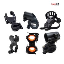  Mountain bike flashlight headlight light clip equipment Bicycle light stand Riding accessories bracket 360 degree rotation