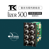 TK Audio lizer 500 series module dual channel equalizer support M S National Bank spot