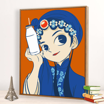 Digital oil painting diy color filling oil color painting Peking Opera girl national tide character simple handmade living room decoration painting