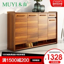 Chinese solid wood shoe cabinet home door outside balcony locker living room partition large capacity porch wooden storage