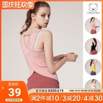 Sports vest female elastic tight body slim yoga T-shirt quick-dry breathable sleeveless running training fitness shirt summer