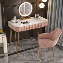 Dresser Light luxury modern small apartment high-end bedroom makeup table Single net red ins wind small makeup table