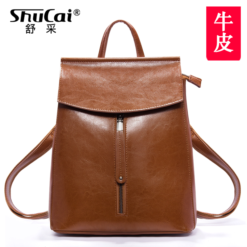 Shu Cai Double Shoulder Bag Woman 2019 New Korean Version Retro-vintage Bag Fashion Woman Bag Cowhide Computer Bag 14-inch Woman Backpack