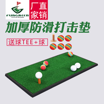 Golf thickened percussion mat Indoor home practice swing mat Rubber non-slip simulation green blanket