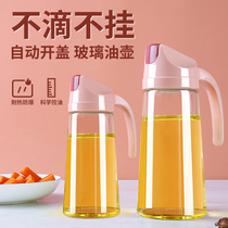 Japanese glass oil pot automatic opening and closing oil pouring oil leakage prevention kitchen household large capacity soy sauce vinegar oil tank oil bottle