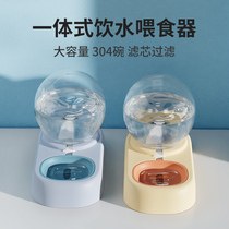 Cat Bowls Dogs Dog Bowls of dogs Pots Rice Pans Cat Food Kittens Automatic Drinking Water Double Bowls Anti-Pining Bowl of Pet Pets Supplies