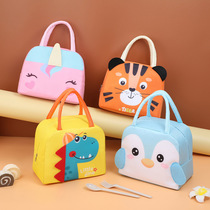 Lunch box student primary school students special cartoon insulation lunch box bag portable lunch bag lunch aluminum foil thickened lunch box bag