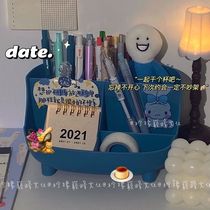 Ins desktop storage box cosmetic shelf drawer pen container can be used as mobile phone holder to organize makeup brush
