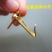 Strong seamless photo wall wedding photo hanging nail wall wall invisible nail free photo frame hook viscose nail nail nail