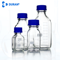SCHOTT blue cover glass square bottle 100 250 500 1000ml Germany imported laboratory square thickened high temperature chemical reagent bottle