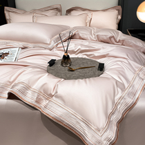 Light extravagant High sense 200 pure cotton four pieces set 100 All cotton bed Bedding Linen Bed Gasawara about atmospheric quilt cover