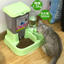  Cat automatic feeder Two-in-one cat bowl Cat food bowl Water dispenser Dog drinking artifact Dog bowl unplugged cast