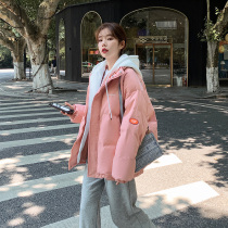 Down jacket short female high school junior high school student cotton coat 2021 Winter new little girl cotton jacket