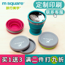 Custom printed LOGO silicone foldable portable brushing travel toothbrush mouthwash cup telescopic travel custom lettering