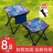 Outdoor folding chair folding stool fishing chair portable pony picnic small bench camping chair leisure chair