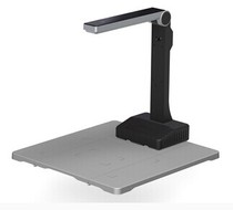 Optical array WJ1418 high camera 5 million A4 format dual camera camera scanner with hard base with ID card reader optical array W1418R dual camera card reader