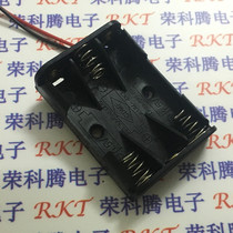 No. 7 3 sections side by side without cover without Switch Battery Box 4 5v AAA3 sections side by side battery box No. 7 three sections