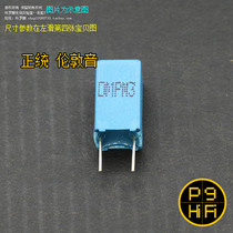 Coriolis 1uF 100V DMP10 UK Dolby dubilier Big D Film Fever Coupling Capacitance
