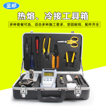 Blue Post construction toolbox FTTH cold relay bag leather cable set optical power meter red light pen cutting knife