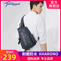 2022 New Tidal Boobs Chest Bag Men Skew Satchel Casual Mens Bag Single Shoulder Bag Mens Backpack College Student Fashion Satchel