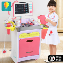 Childrens doctor plays toy set for boys and girls educational small clinic House stethoscope injection gift