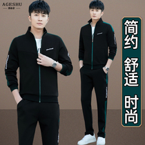 Casual sports suit mens Korean version paired with handsome air 2022 new spring clothes clothes Spring and autumn season Two sets of trends
