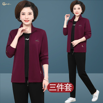 Middle-aged sportswear suit women spring and autumn three-piece set 2021 new leisure foreign style middle-aged mother autumn clothes