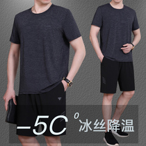 Middle-aged sports suit mens dad summer dress ice silk casual round neck short-sleeved shorts loose old man summer suit