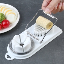 Egg dicing artifact Multi-function egg cutting Household egg cutting three-in-one cutter Songhua egg divider slice