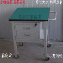 Removable anti-static Workbench double layer trolley with drawer mobile computer repair table fitter table console