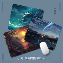 Small number of wrists mouse pads Cartoon Computer Keyboard Pad Notebook Upholstered Creative Personality Thickened Portable Student Desk Cushion Gaming Electric Race Anti-Slip Keyboard Mat Home Office Computer Desk Mat