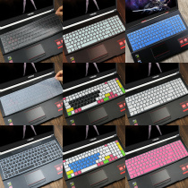 Hellfire X6 X5 notebook gold steel T1 T2 V5 4K King Kong gtx computer keyboard protective film