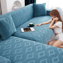 Sofa cover elastic all-inclusive universal cover anti-cat scratch technology cloth dustproof Four Seasons universal sofa towel full cover cloth