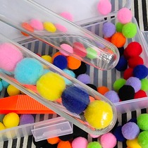 Yiqu kindergarten hair ball test tube color cognitive teaching aids sorting fine movement training early education educational toys