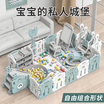  Fence fence Baby children on the ground crawling mat fence safety home toddler game park field Baby indoor