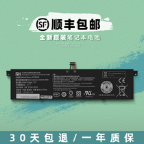 Original Xiaomi Air 13 13 3 inch 161301-01 R13B01W R13B02W laptop battery